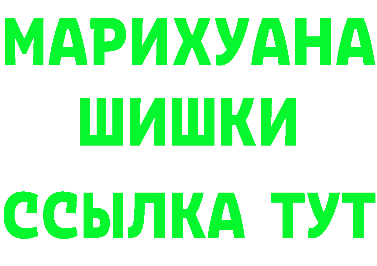 КЕТАМИН VHQ зеркало мориарти MEGA Заполярный